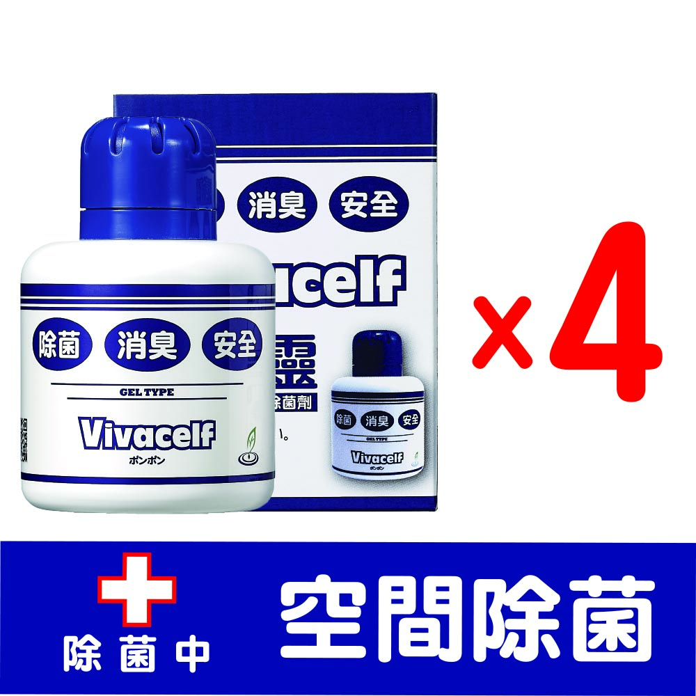 優惠組合